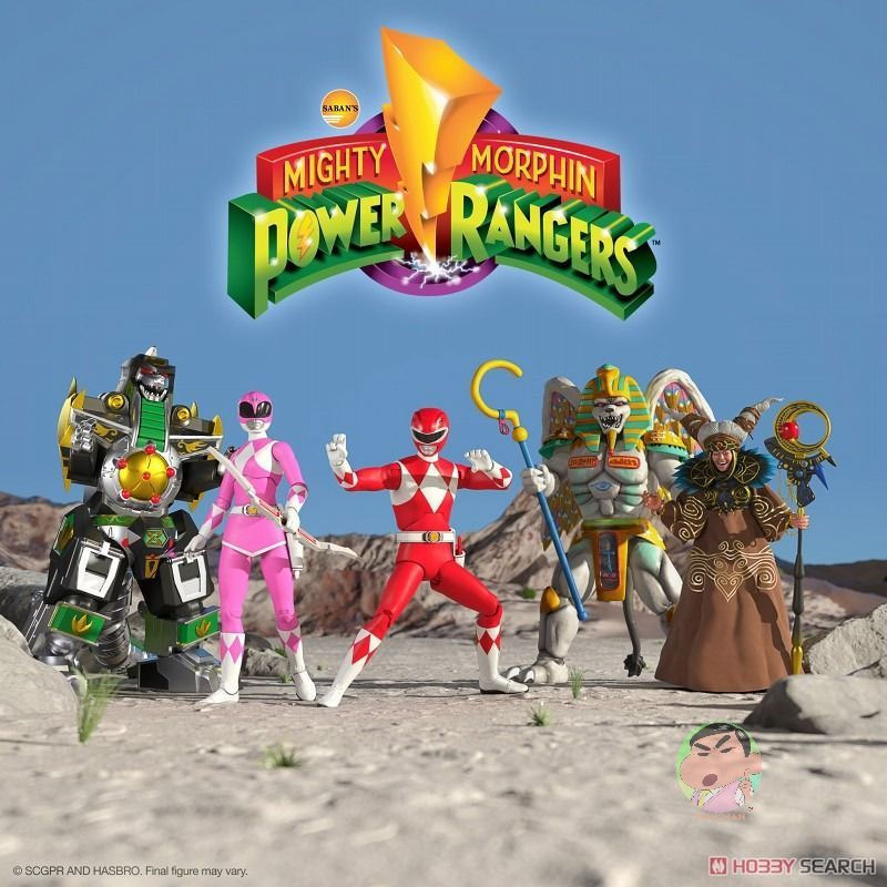 (🔵PRE-ORDER)Super7 Mighty Morphin Power Rangers Ultimate Wave 2 Action Figure