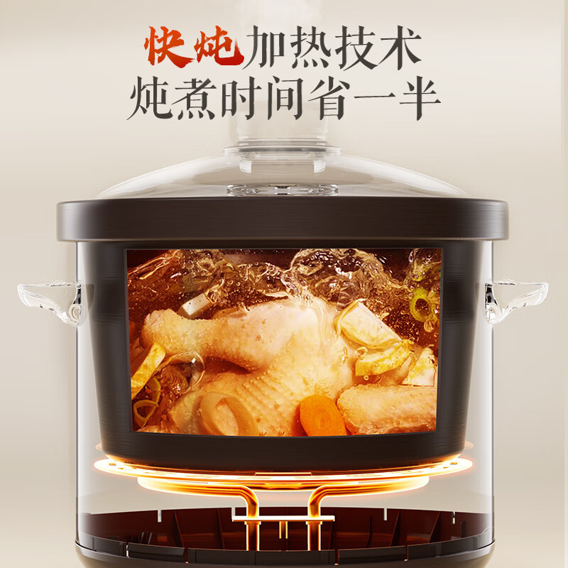 Supor หม้อสตูว์ไฟฟ้า 3/4/5L หม้อสตูว์ไฟฟ้าหม้อซุปหม้อตุ๋นสีม่วงหม้อสตูว์ DG3/4/50YC872