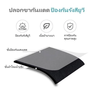 ปลอกขากันแดด ต้านรังสี UV ยืดหยุ่นสูง แห้งเร็วมากเมื่อเปียก ดูดซับเหงื่อได้ดีเยี่ยม ใส่ได้ทั้งชายและหญิง ใช้งานกลางแจ้ง