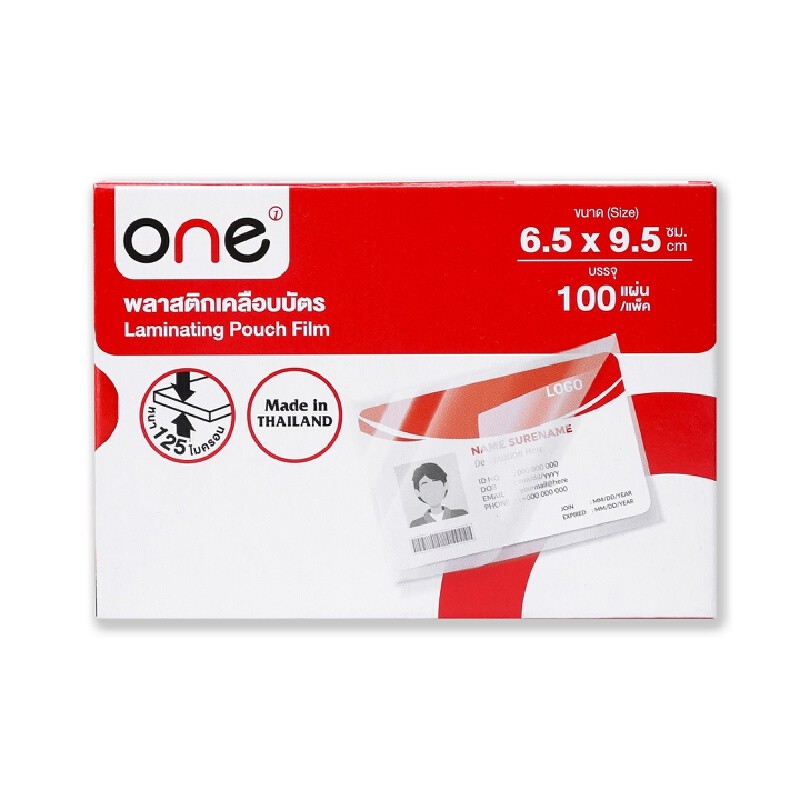พลาสติกเคลือบบัตร 6.5x9.5 ซม. ONE Essentials