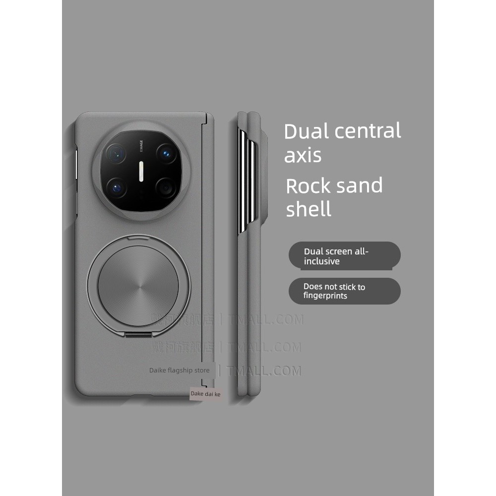 ♙เคส Rock-Sand แบบDual-Axis เข้ากันได้กับ Huawei Mate X7 ,X6 ,X5 ,X3; เคสบางเฉียบสําหรับ Vivo Fold ,