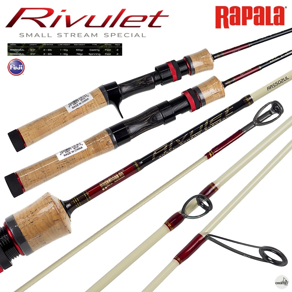 คันเบ็ด RAPALA RIVULET SMALL STREAM SPECIA คันสตรีม คัน UL
