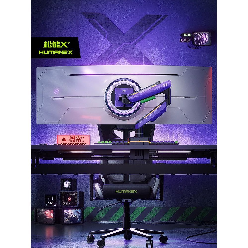 Songneng X พร้อมขาตั้งจอภาพหน้าจอปลา Cantilever Gaming T18 คอมพิวเตอร์ 49 นิ้วจอแสดงผลแขนเครื่องกล