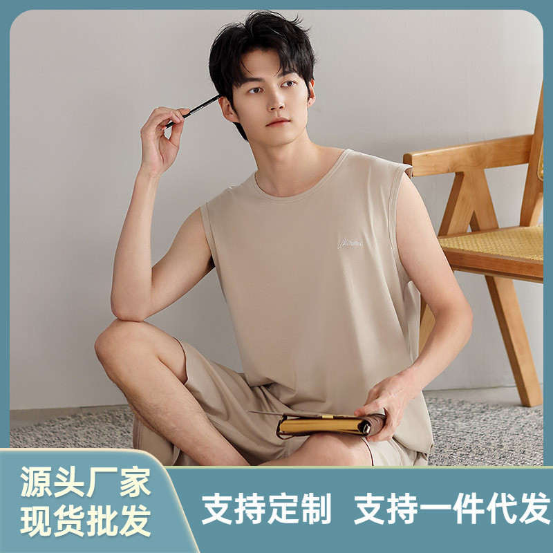 睡衣男士夏季莫代尔背心无袖短裤薄款大码运动休闲夏款家居服外穿Pajamas Men's Summer Modal Vest Sleeveless Shorts