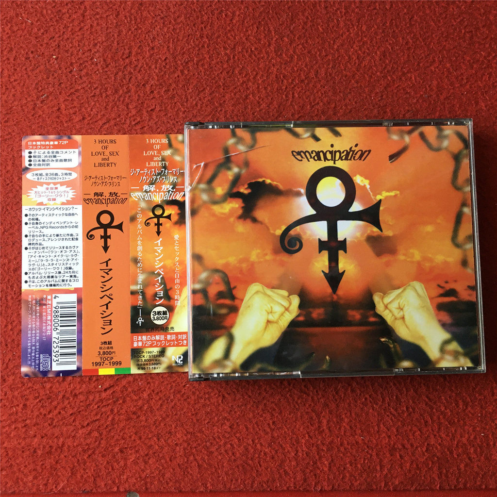 .纸 Prince Emancipation (Japan Edition ) 3CD qian7