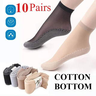 5/10 คู่ถุงเท้าสั้นผู้หญิงบางเฉียบยืดหยุ่นลูกไม้โปร่งใสถุงเท…