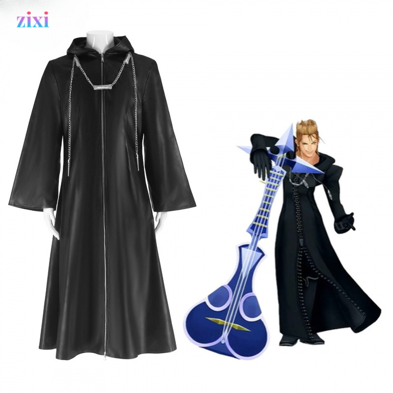 เสื้อคลุมหนังสีดำ Kingdom Hearts Series สำหรับคอสเพลย์