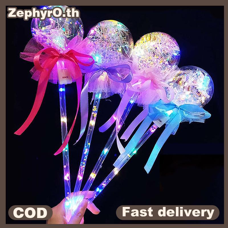 Null 1PC เด็กที่มีสีสันเรืองแสง Stis กระพริบหัวใจ Star ผีเสื้อสาวเจ้าหญิง Fairy Wands บทบาทเล่นแสดงค