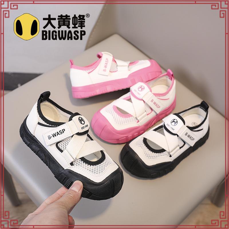 Enchanted รองเท้าลำลองผู้หญิง