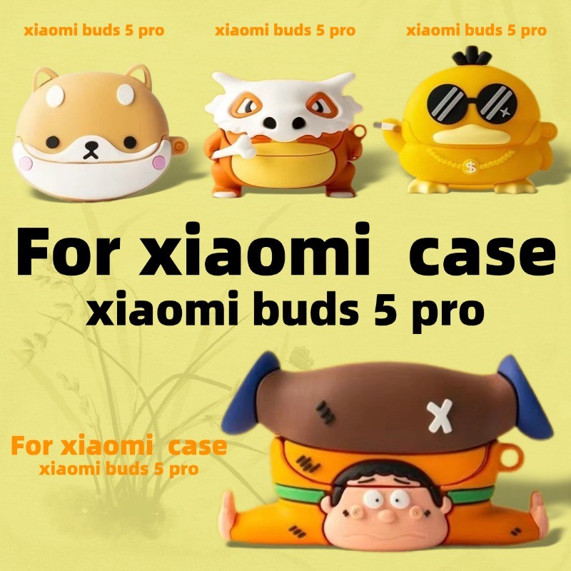 สําหรับ Xiaomi Buds 5 Pro กันกระแทกหูฟังฝาครอบ Xiaomi Buds 5 Pro ฝาครอบซิลิโคนกันกระแทก