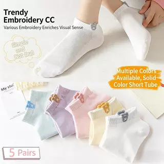 พร้อมส่ง : ถุงเท้า ข้อสั้น bunny mini 5 คู่ สวยน่ารัก สดใส ใส่ได้ทุกวัน เนื้อผ้านุ่ม แฟชั่น
