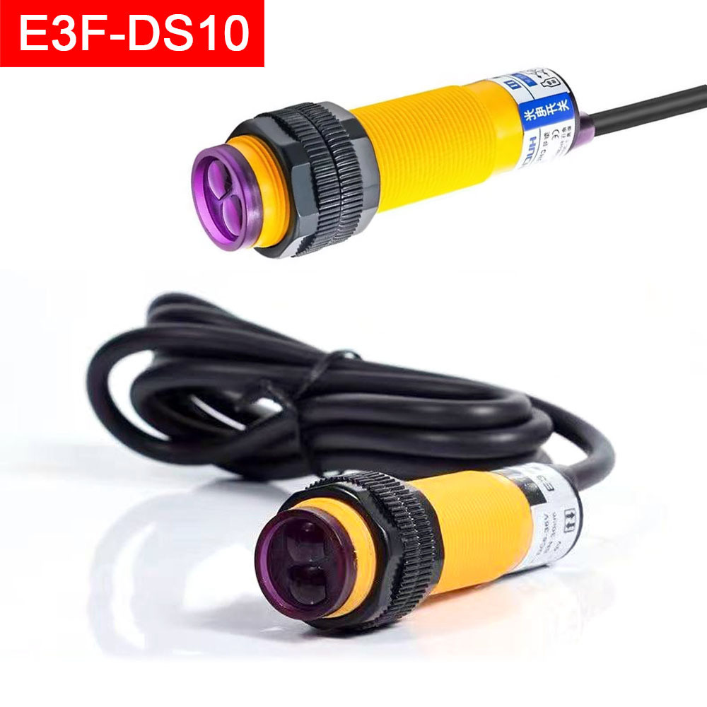 สวิตช์โฟโตอิเล็กทริค E3F-DS10Y1 E3F-DS10Y2 E3F-DS30Y1 E3F-DS30Y2 AC 36V สองสายเปิดปกติ 7-30 ซม.