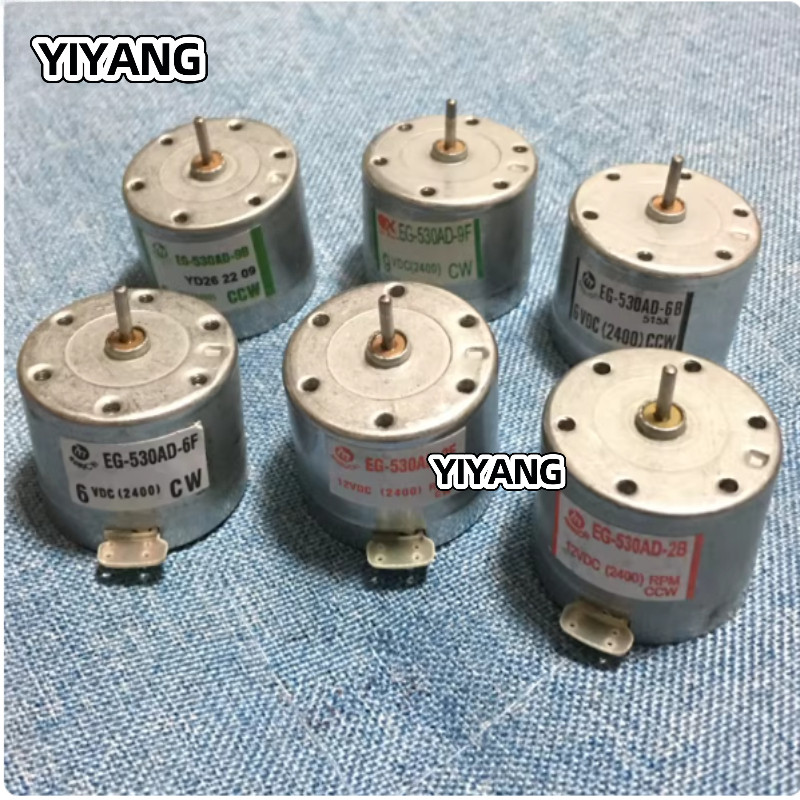 1PCS EG-530AD-2B/2F มอเตอร์ 6 V/9 V/12 V CW/CCW 2400RPM Mini DC มอเตอร์สําหรับ DIY โครงการ YIYANG