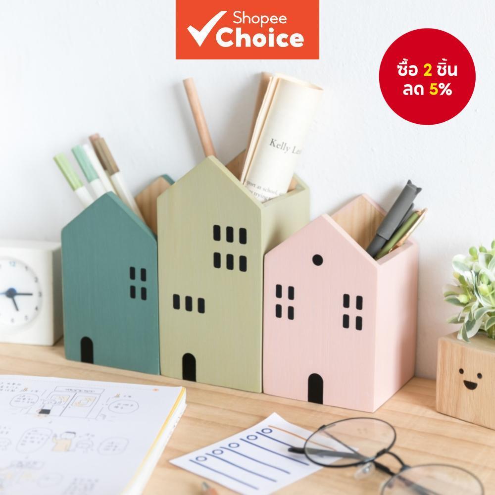 WOODEN HOUSE-SHAPED PEN HOLDER โต๊ะจัดแต่งทรงผมสําหรับเครื่องเขียน MAKEUP BRUSHES OFFICE HOME DECOR 