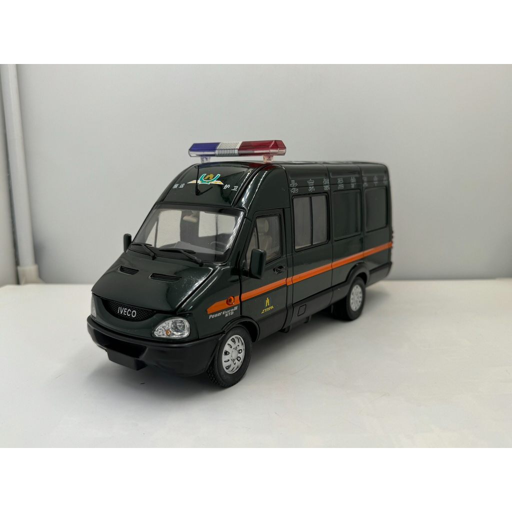 1: 24 โรงงานเดิมในประเทศ IVECO POWER DAILY IVECO POWER DAILY IVECO V รถ Mill รุ่น Beijing Town Yuang