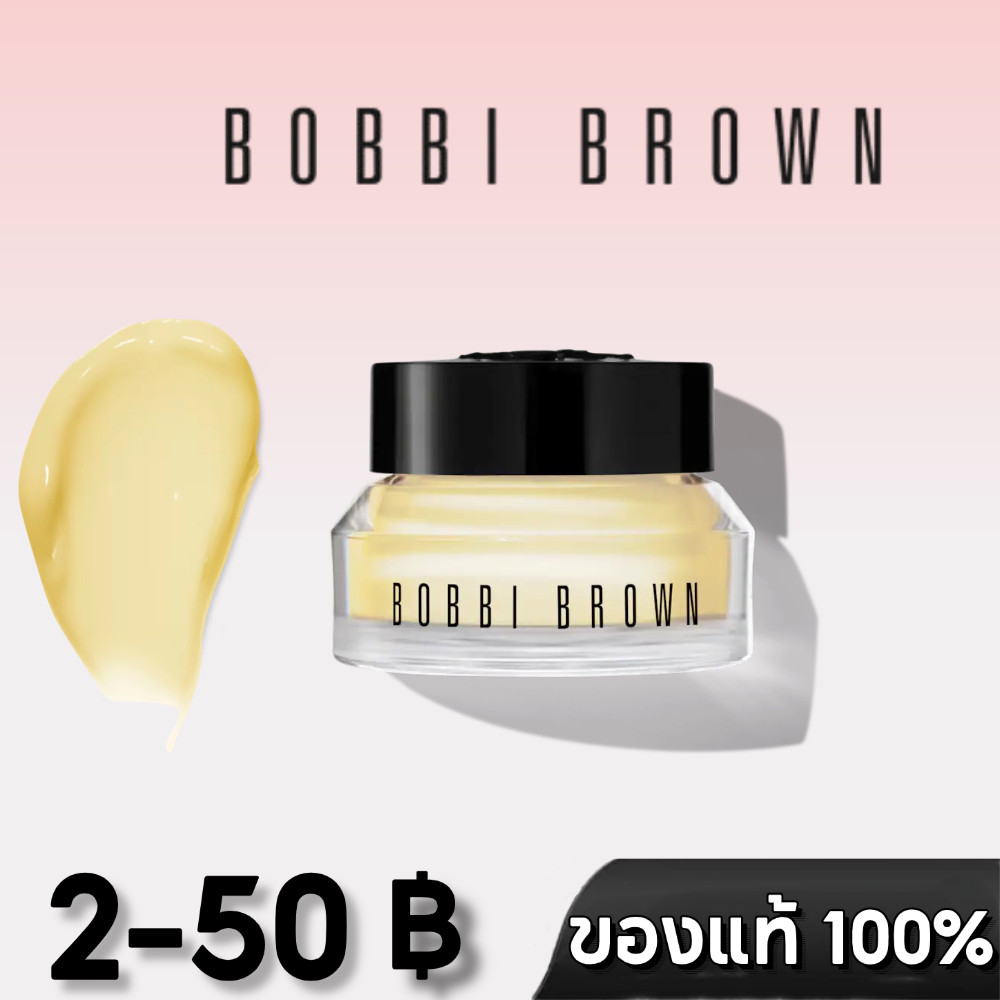 Bobbi Brown Vitamin Enriched Face Base ✨ เบสบำรุงผิว ยอดฮิต! ช่วยให้เมคอัพติดทน หน้าไม่หยิบ ผิวฉ่ำโกลว์ 🍊