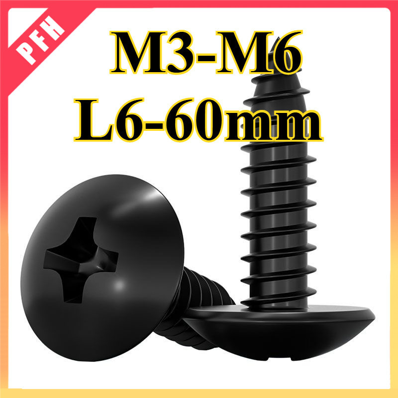 Truss an Head Phillip Tapping Screw  น็อต สกรู หัวร่ม หัวกระทะ แฉก / T+ สแตนเลส 304 สีดำ เกลียวปล่อย    M3/M4/M5/M6 * L6-60 มม.(ZH-PFH1)