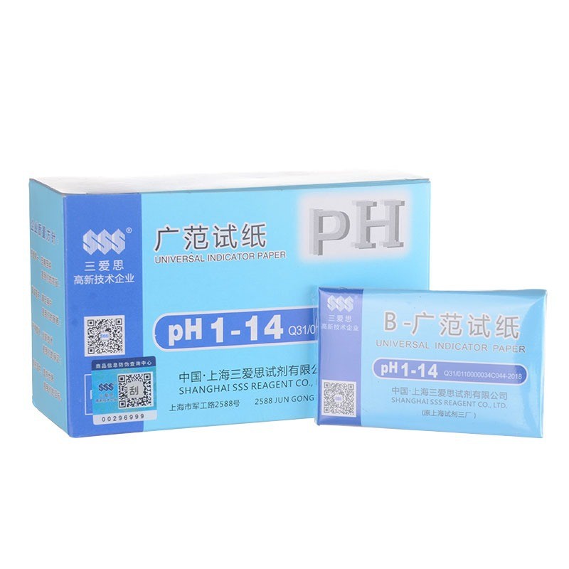 三爱思ปริญญาเอก纸景精化妆品水质鱼质拼接液化妆钳水人体酸测温枪西กระดาษทดสอบ ปริญญาเอก ขยายความแม่นยําเครื่องสําอางน้ํา20260305