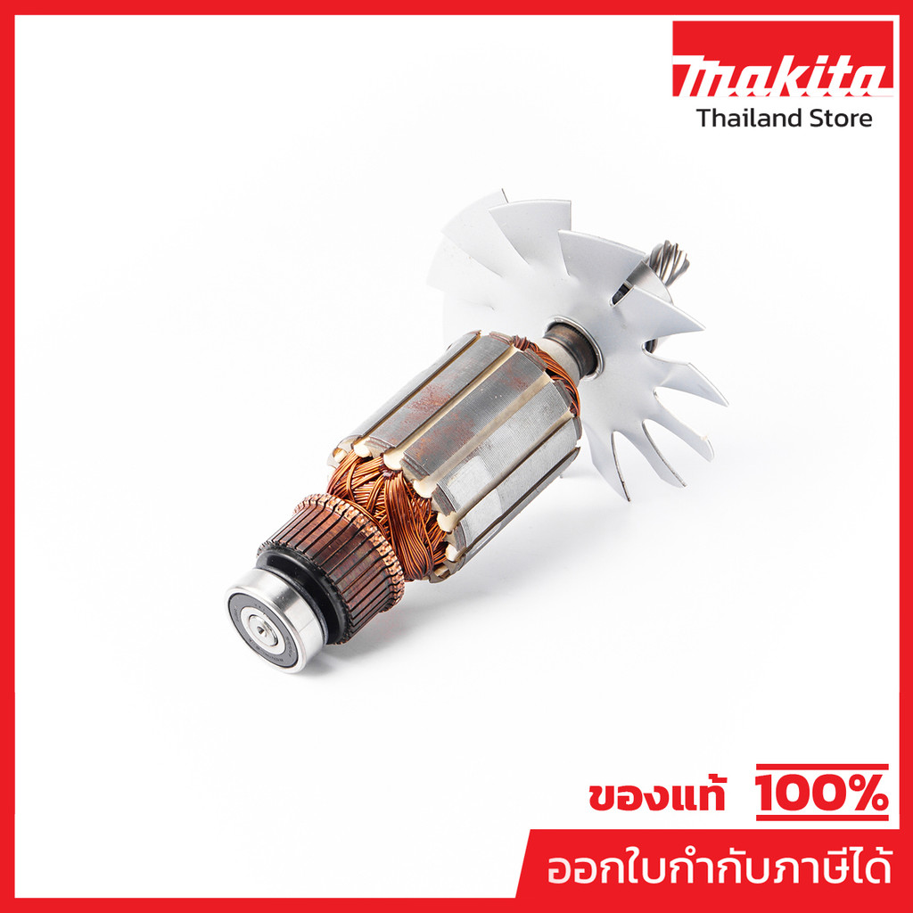 MAKITA มากีต้า MA5401N อะไหล่ทุ่นไฟฟ้า 5401N ARMATURE ASS'Y 220V FOR 5401N Code 514607-1