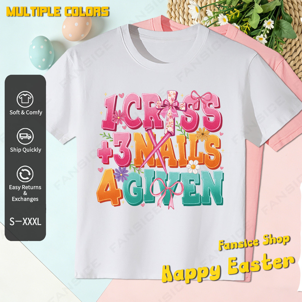 เสื้อยืดอีสเตอร์คริสเตียน 1 Cross + 3 Nails = 4 Given ผ้านุ่มสบาย ระบายอากาศดี ไม่ย่นง่าย ส่งจากไทย