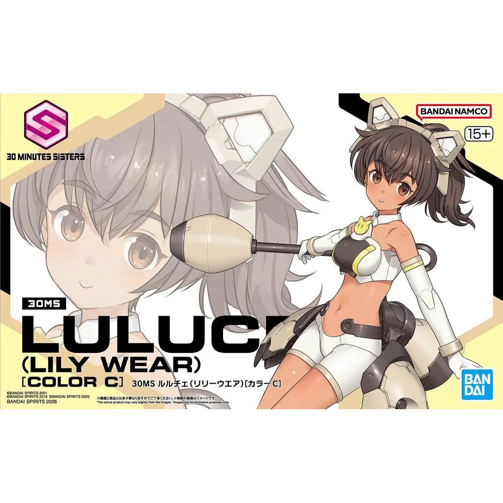 Bandai 30MS LULUCE (LILY WEAR) [COLOR C] (22) 4573102720245 A6