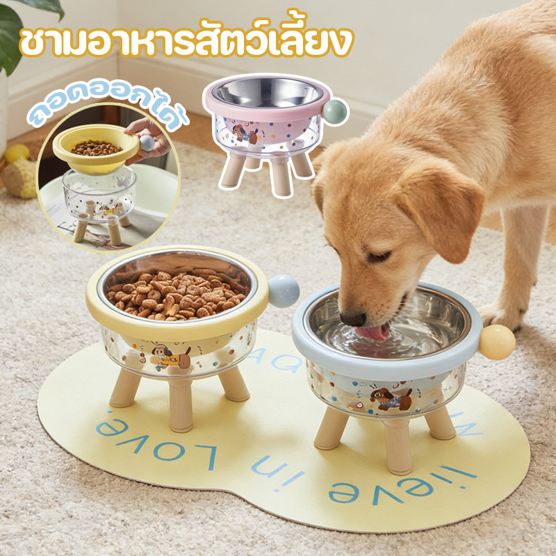 ชามสแตนเลส ชาม2ชั้นถอดได้ ชามอาหารแมว ทําความสะอาดง่าย  ถอดออกได้ มียางกันลื่น