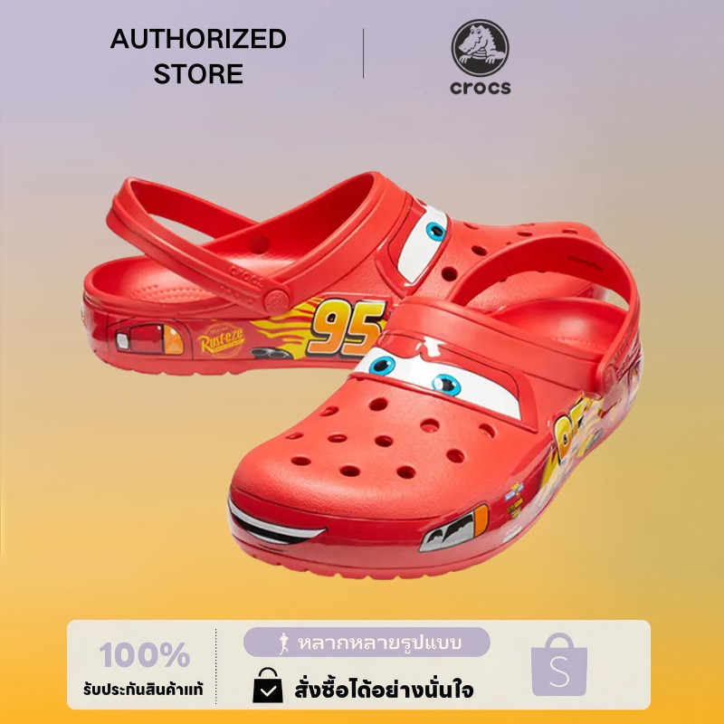 CARS X CROCS CLASSIC CLOG รองเท้าแตะ รองเท้าโคร็อกส์（ของแท้ 100%）