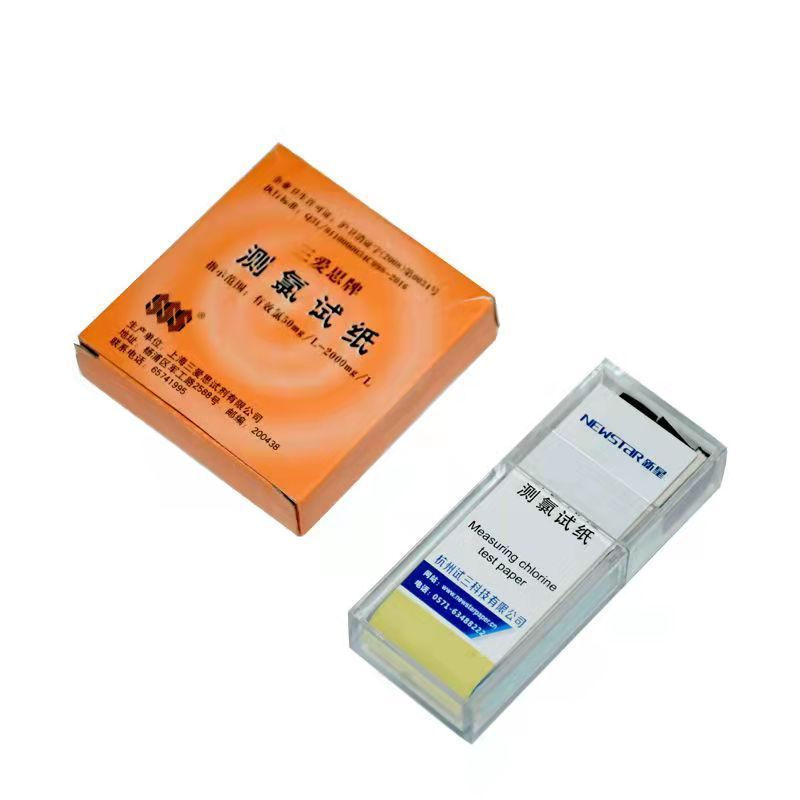 New Product#Chlorine test strips Residual chlorine test paper Effective chlorine50-2000mg/L Medical 