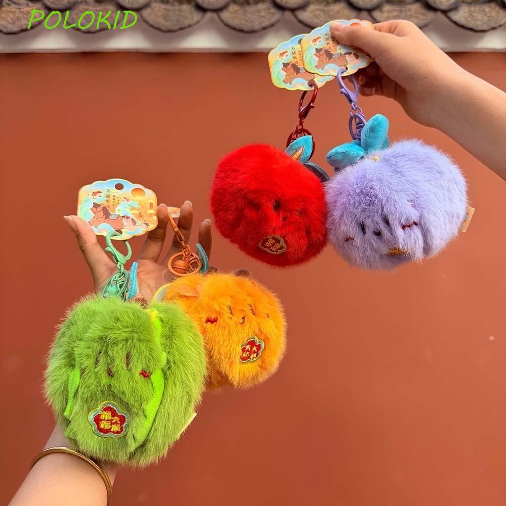 POLOKID Creative Tangerine Key Ring, Soft Durian Peeled Fruit Key Chain, Bag Charm การ์ตูน PP ผ้าฝ้า