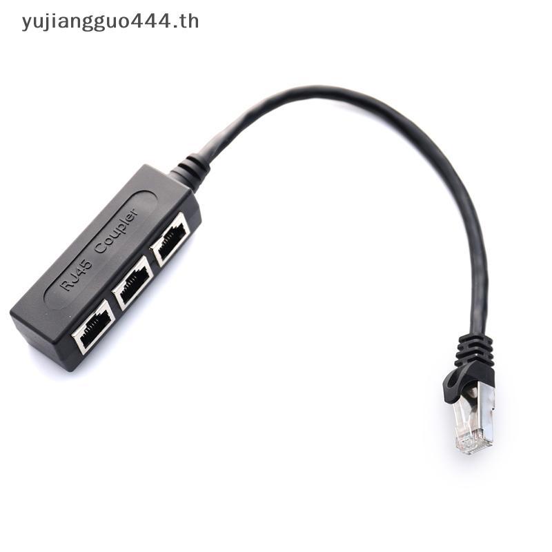 #yu # RJ45 Splitter LAN Ethernet Network RJ45 Connector Splitter Adapter Cable.