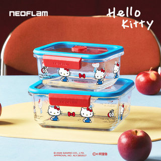 พร้อมส่ง / Hello Kitty x Neoflam กล่องข้าวเนื้อแก้ว ลายคิตตี้ / ฝาปิดสนิท / รุ่นสีฟ้า