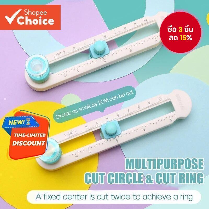 จากเธน 360° ปรับวงกลมตัดสมุดกระดาษภาพตัดเครื่องมือ