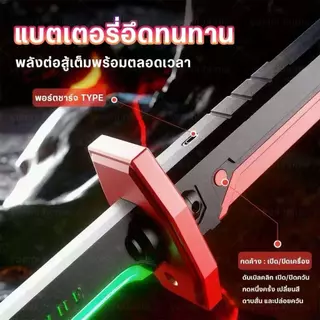 LED 7 สี ของเล่นดาบแสงพร้อมเสียง แสง และเอฟเฟกต์หมอก ดาบแสงจากสตาร์ วอร์ส ของเล่นต่อสู้สุดเท่ ของขวัญสำหรับเด็กผู้ชาย