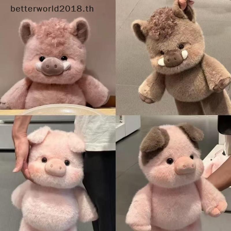 [bet] ของขวัญสร้างสรรค์หมูนุ่มตุ๊กตาสัตว์ตุ๊กตาหมอนอารมณ์สนับสนุนของเล่นตุ๊กตาน่ารัก 17.7 นิ้วตุ๊กตา