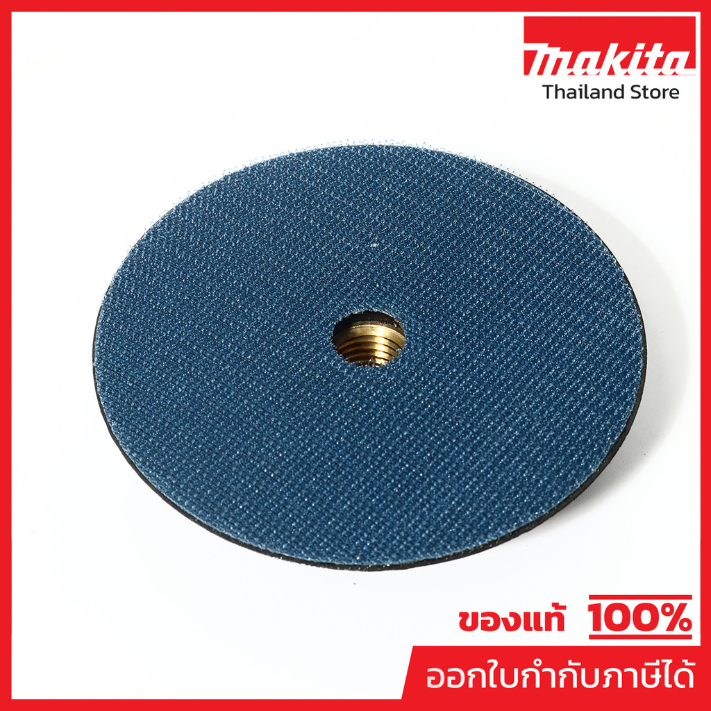 MAKITA มากีต้า MP743086-8 อะไหล่ PW5001C#51 PAD 100 NO.PAD 100 FOR PW5001C Code 743086-8