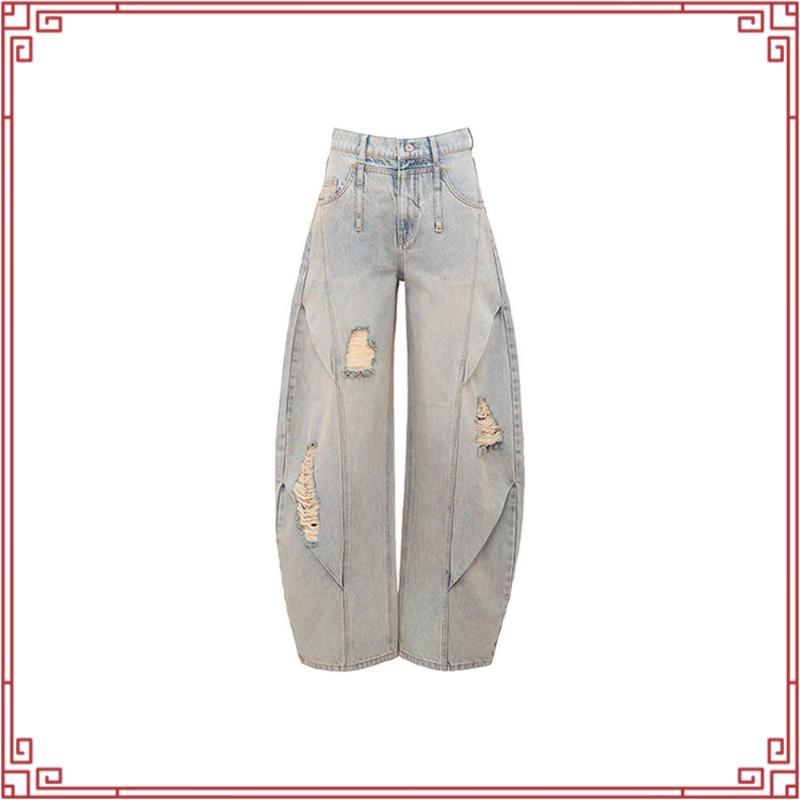 URTHE - กางเกงยีนส์ ขายาว รุ่น FRACTURE TROUSERS