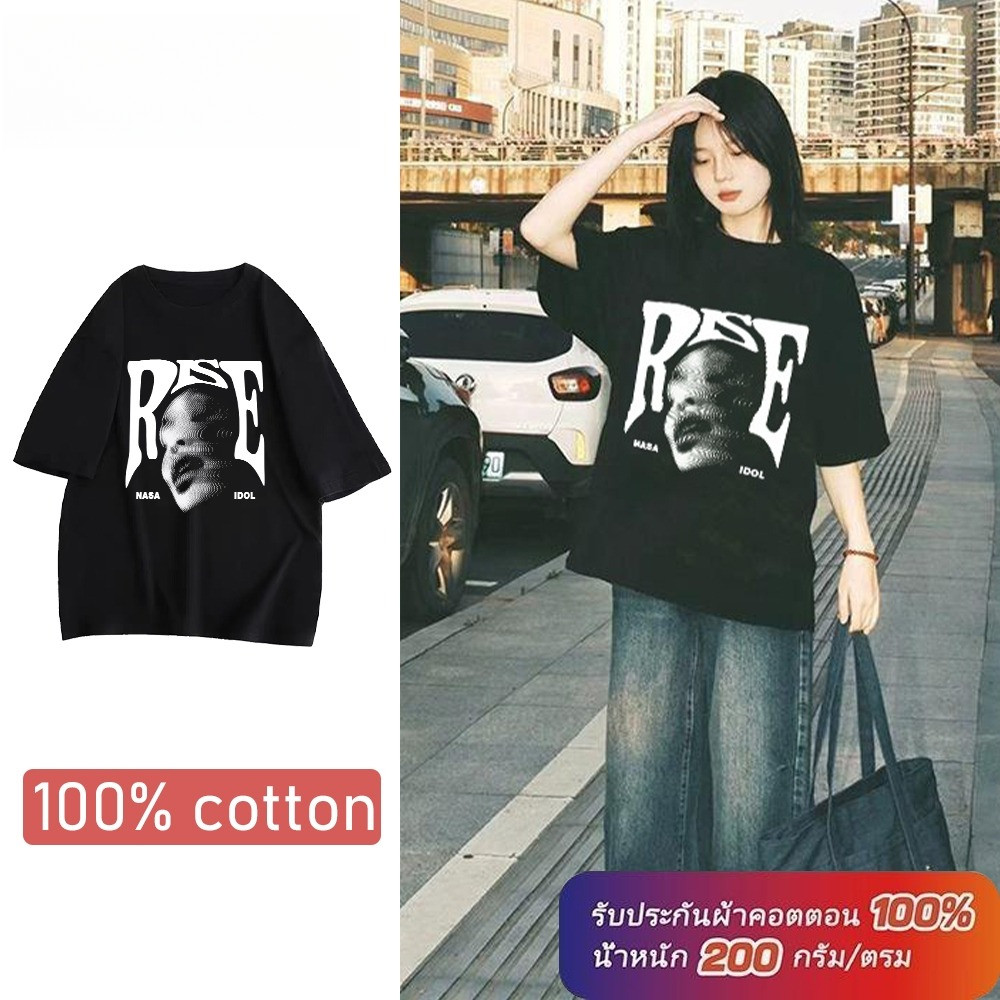 เสื้อยืดชาย ผู้หญิง คอกลม สีดำ สีขาว วินเทจ แฟชั่นย้อนยุค ผ้าฝ้าย วัยผู้ใหญ่ ชุดคู่รัก พิเศษขนาดใหญ่ Cotton 100 % ค829