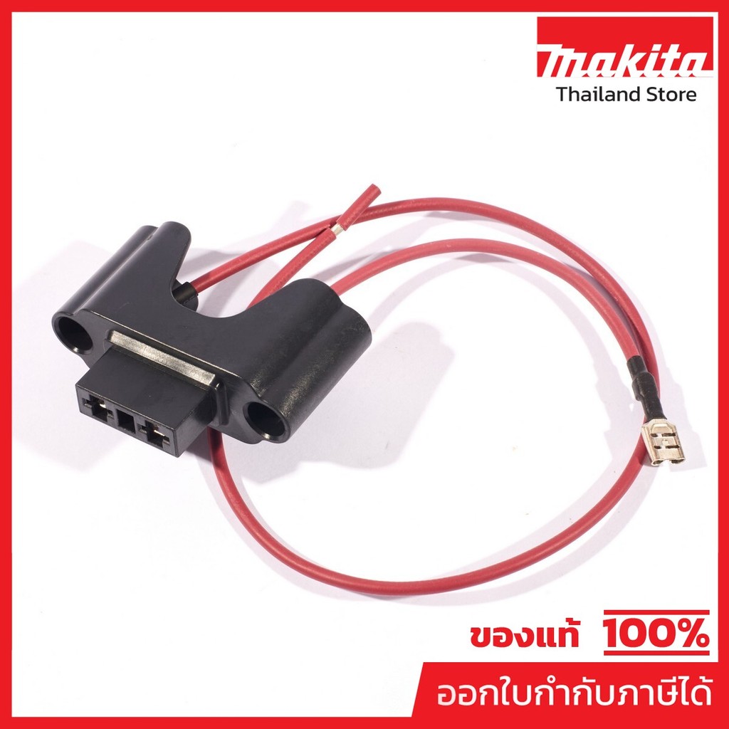 MAKITA มากีต้า MPGB00000122 อะไหล่ DLM330#115 KEY SOCKET NO.115 KEY SOCKET FOR DLM330 Code GB0000012