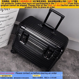 ติดต่อผู้ขายก่อนสั่งซื้อ Stewardess Boarding18Inch20Laptop C…