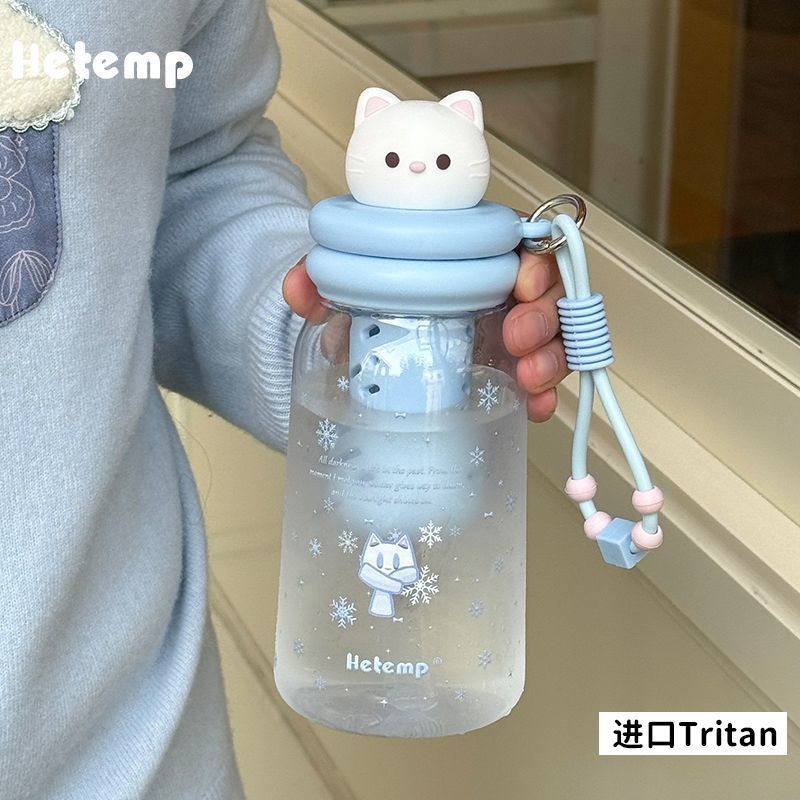 Hengdu tritan Straw Cup Girls 2026 High-value Portable Rope Plastic Water Cup Student Girl Style Cup