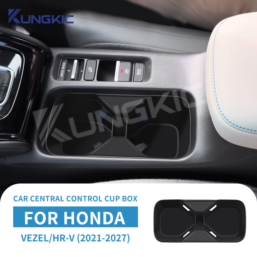 Honda HR-V 2021-2025 แผ่นซิลิโคนควบคุมกลาง ถ้วยน้ำ กล่องเก็บของควบคุมกลาง แผ่นป้องกันช่องถ้วยพิเศษ แผ่นป้องกันรอยขีดข่วน ทนทานต่อการ