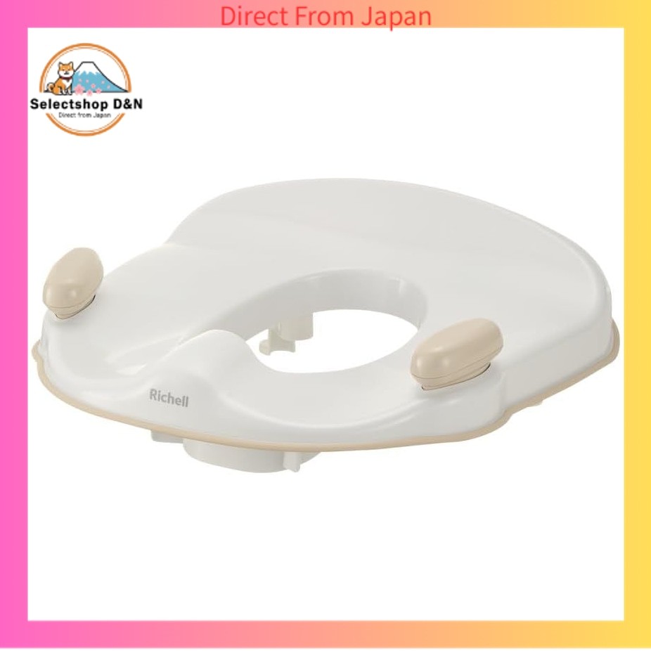 Richell Toy Support Auxiliary Toilet Seat, Beige, Antibacterial Treatment Target Age: With Grip: Aro