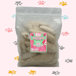 Pet อกไก่เต๋า ไก่ชิ้น 100กรัม 200กรัม 500กรัม ฟรีซดรายแมว ขนมแมว ขนมสุนัข ขนมหมา Freeze Dried ราคาสุดคุ้ม เกรดคนทานได้