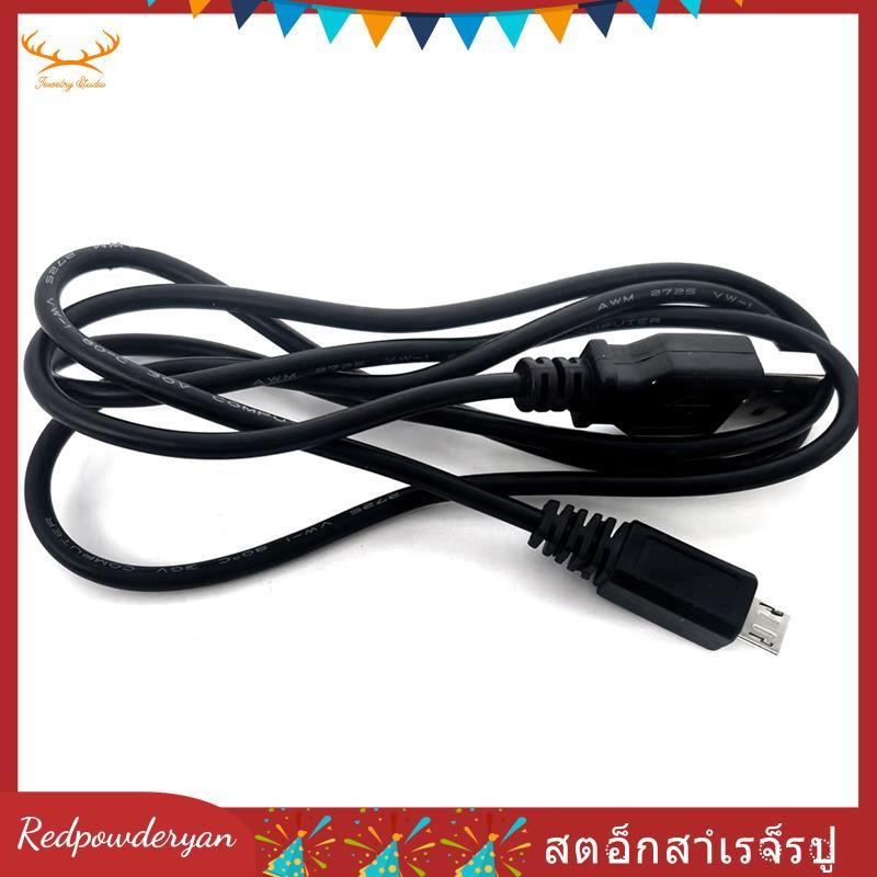 [คลังสินค้าพร้อม] สําหรับ Sony NEX F3 3N 6L A5000 RX100 WX50 A6000 สาย USB VMC-MD4