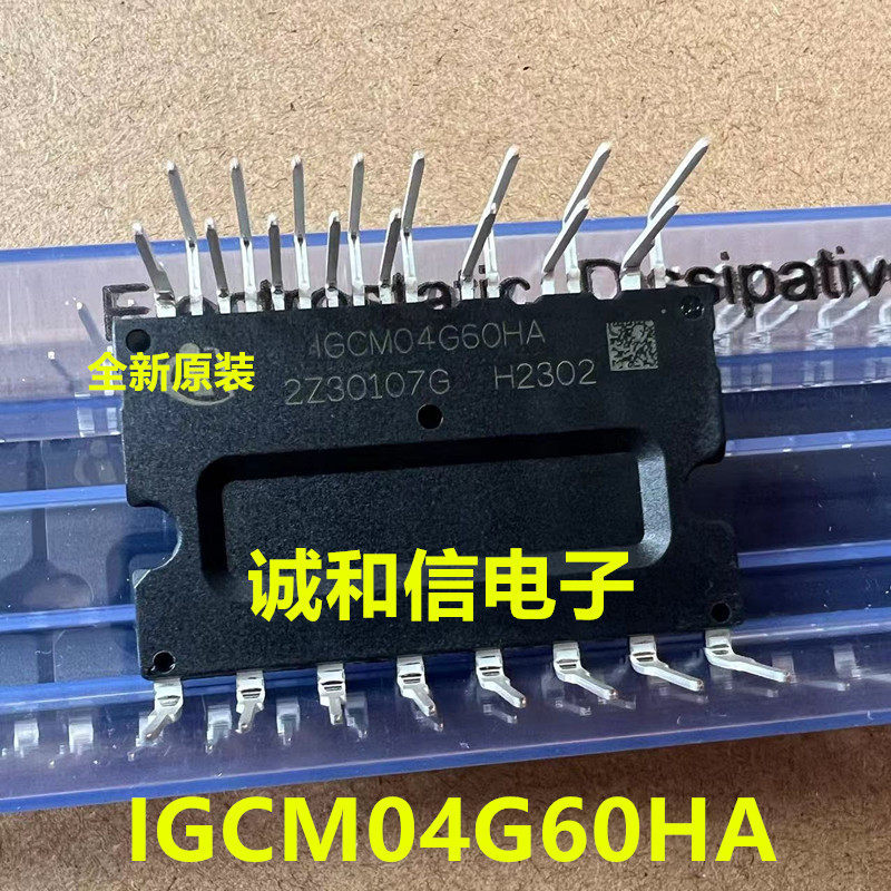 นําเข้า IGCM04G60HA 600V4A โมดูล IPM แปลงความถี่