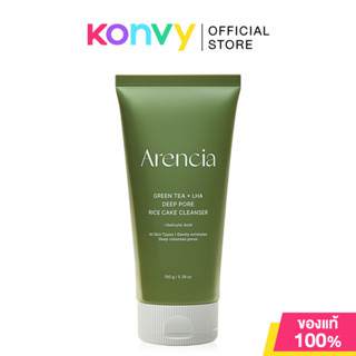 ARENCIA Green Tea + LHA Deep Pore Rice Cake Cleanser 150g คล…