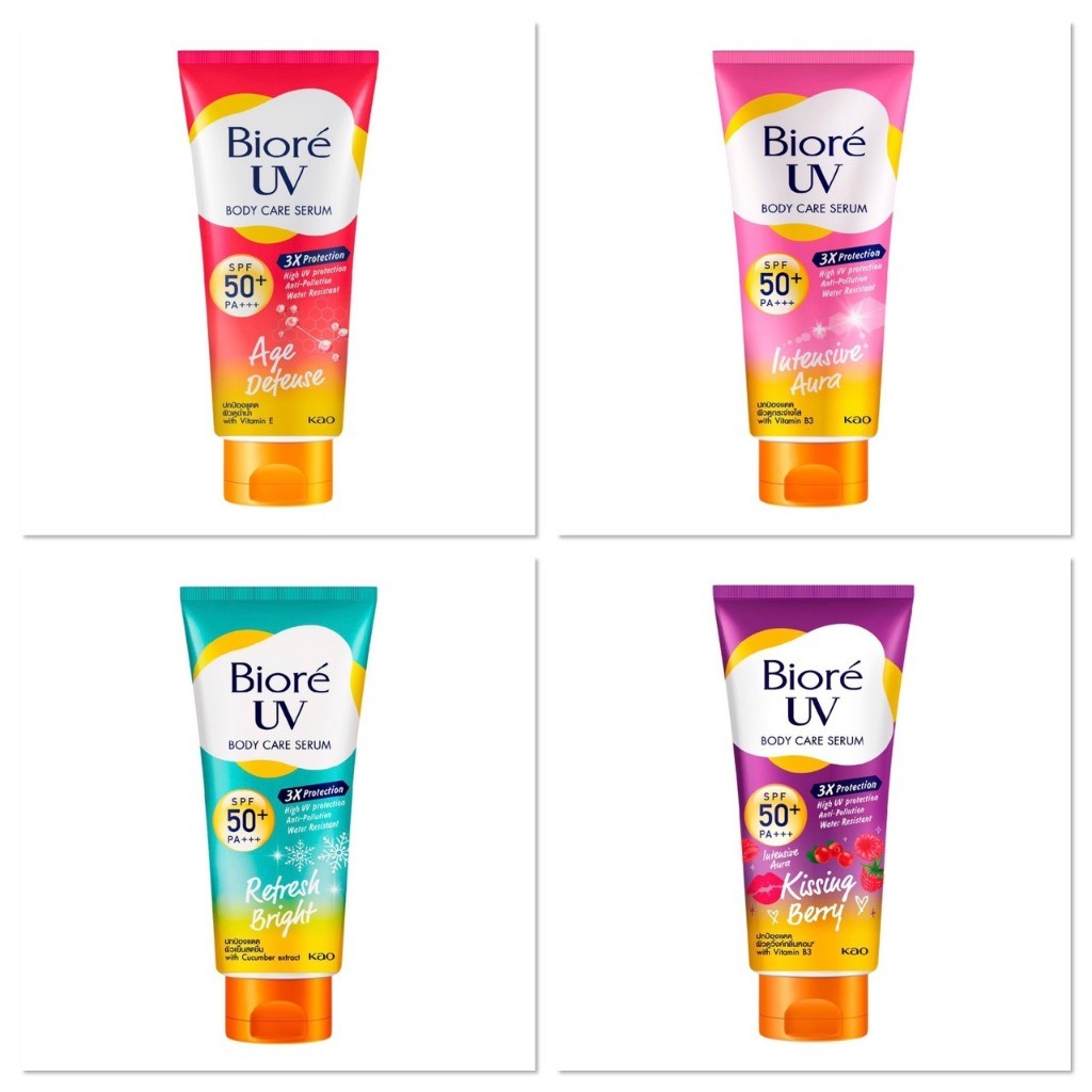 Biore บิโอเร เซรั่มกันแดด ผิวกาย ปกป้องจากรังสี ยูวี SPF50+ PA+++ 150มล.