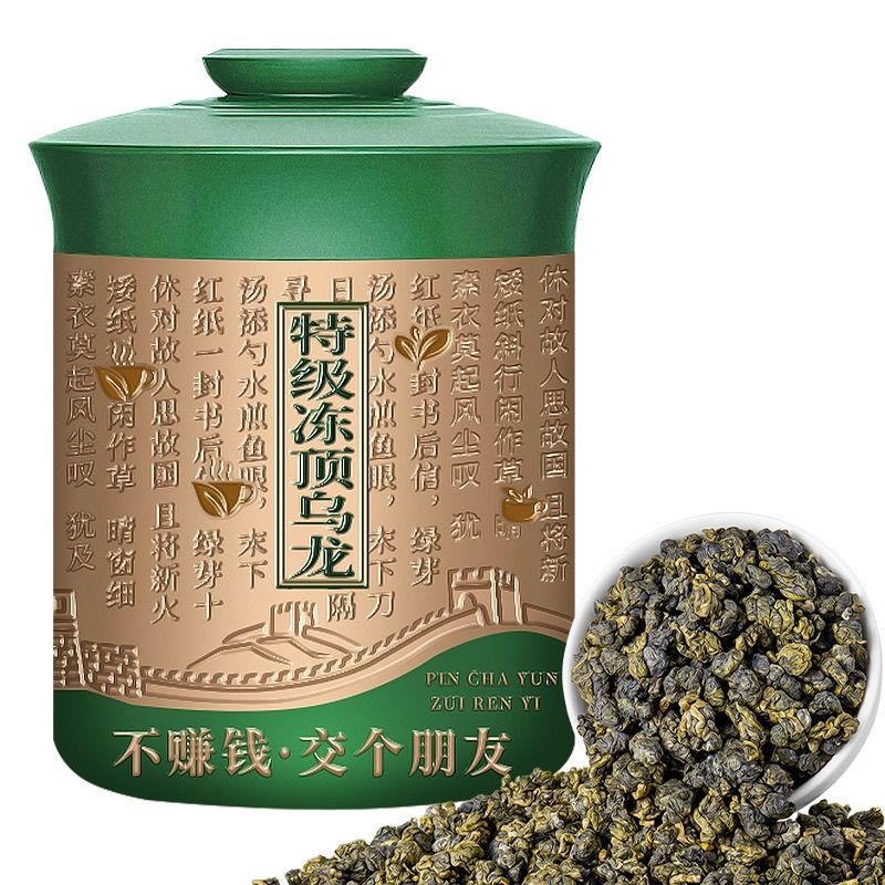 AAAAAA Tender Yajian Premium Dongding Oolong 2025 ชาใหม่แท้ไต้หวันจังหวัด Original Handmade Oolong ช