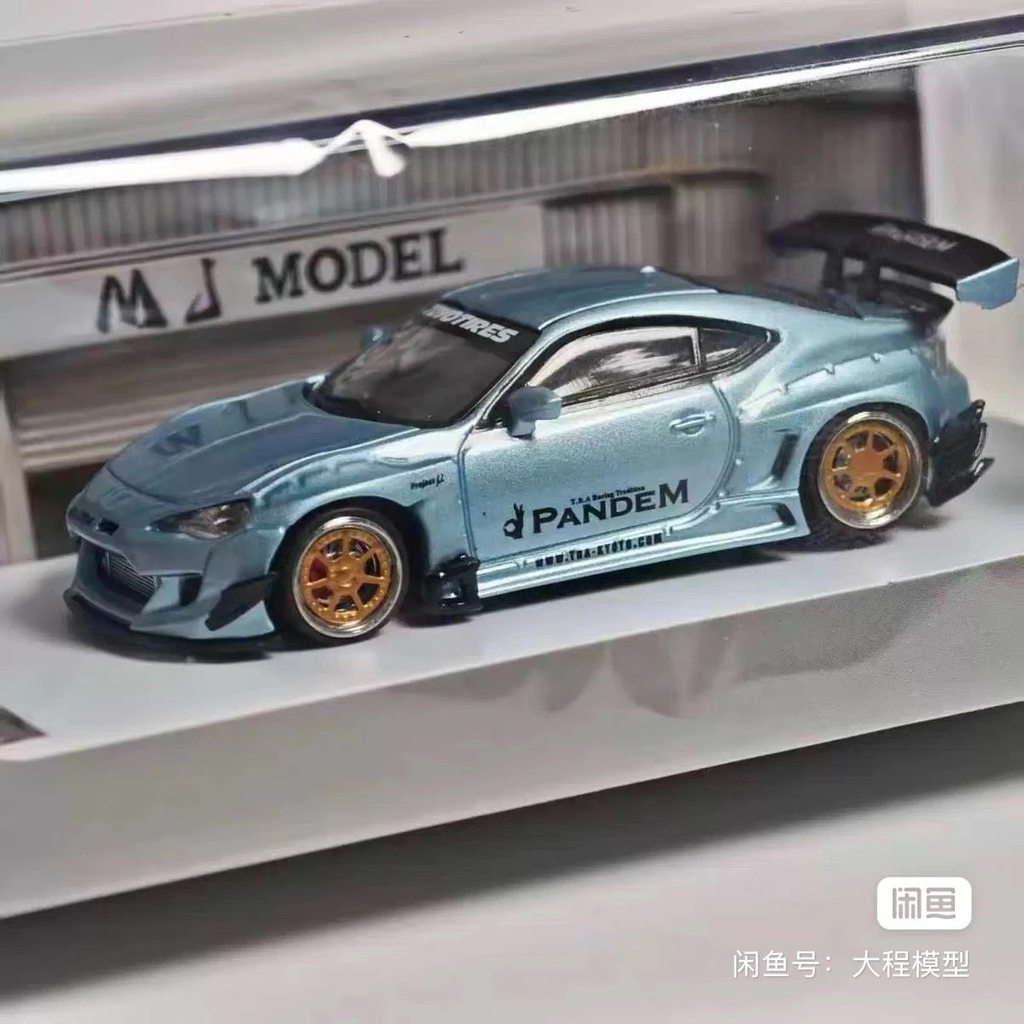 [คลังสินค้าพร้อม] MJ 1: 64 Toyota gt86 v3 pandem Ice Blue Rocket Rabbit Wide Body Alloy Car Model