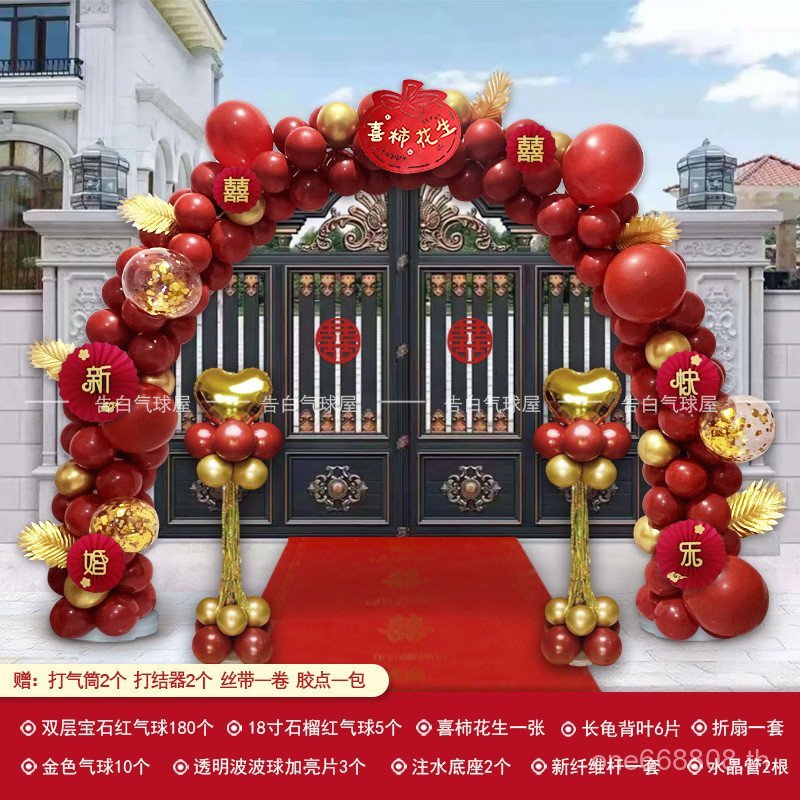 ตกแต่งงานแต่งงาน WLN4